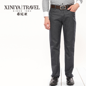 XINIYA TRAVEL/希尼亚 XB1245507