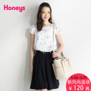 honeys CZ-593-13-3428
