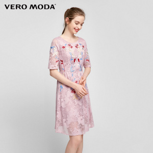 Vero Moda 31726Z529-C27