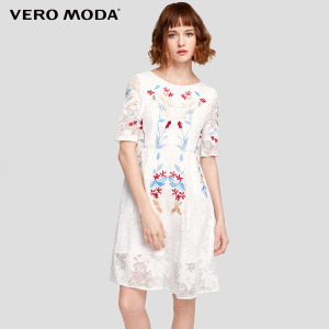 Vero Moda 31726Z529-S85