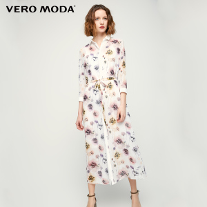 Vero Moda 317231534-A10