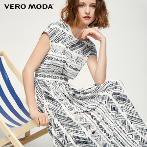 Vero Moda 317261509-S59