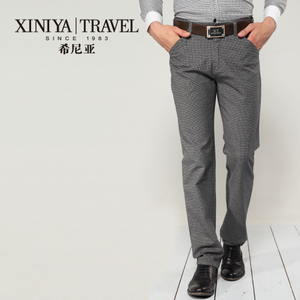 XINIYA TRAVEL/希尼亚 XB1245505