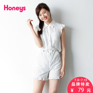 honeys CZ-597-63-7945