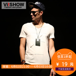 VIISHOW TD98342