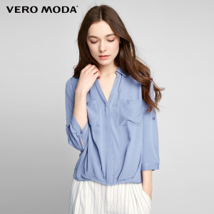 Vero Moda 317231517-S93