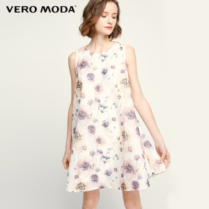 Vero Moda 31727A527-S85