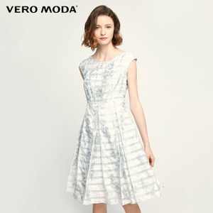 Vero Moda 31727A513-C57