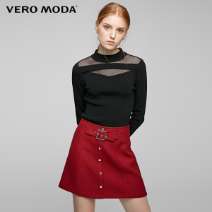 Vero Moda 317124502-E40