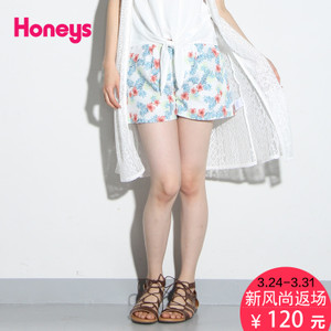 honeys CZ-592-75-9148