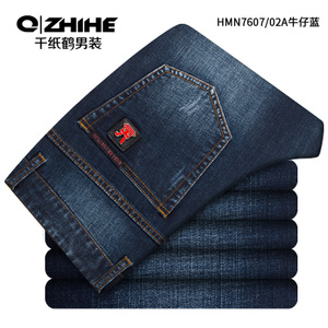 QZHIHE/千纸鹤 HMNT7607-02A