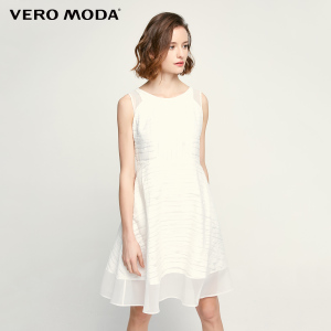 Vero Moda 31727A531-A10