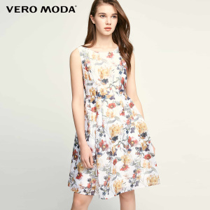 Vero Moda 31727A535-F11