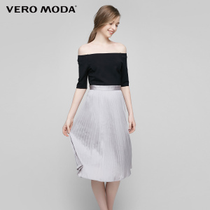 Vero Moda 31727B526-C43