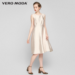 Vero Moda 31727A519-A14