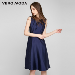 Vero Moda 31727A519-E39