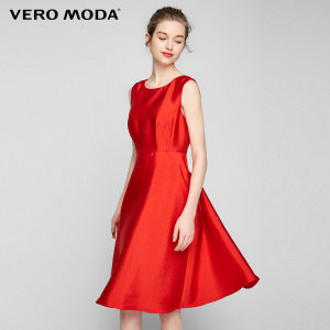 Vero Moda 31727A519-F16