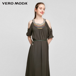 Vero Moda 31716Z518-E04