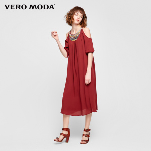 Vero Moda 31716Z518-E13