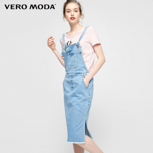 Vero Moda 317242506-J38