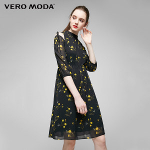 Vero Moda 31717C521-E40