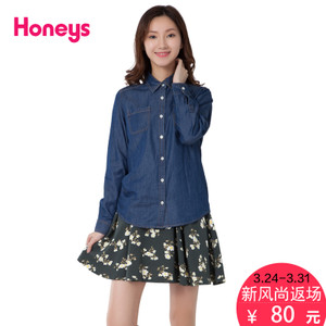 honeys COB-615-61-7871
