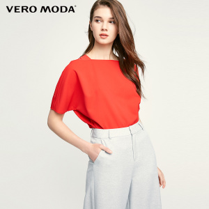 Vero Moda 31716X502-F16