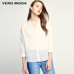 Vero Moda 317231530-A10