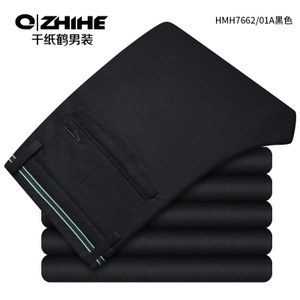 QZHIHE/千纸鹤 HMHT7662-01A