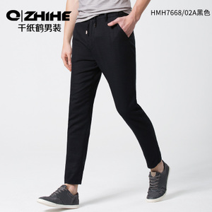 QZHIHE/千纸鹤 HMHT7668-02A