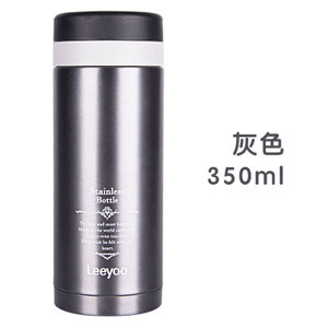 LYBW-0535-350ML