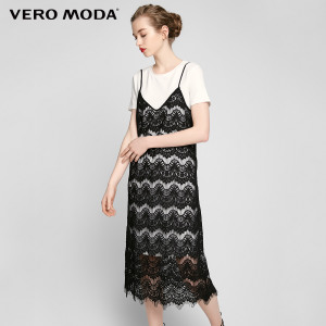 Vero Moda 317261501-E40