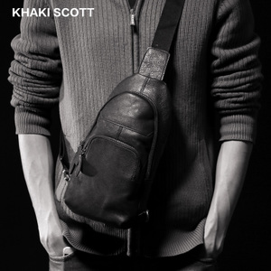 khaki scott/卡其斯克 5005