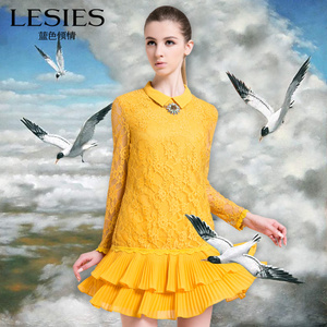 Lesies/蓝色倾情 LS513714