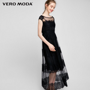 Vero Moda 31727A538-S59