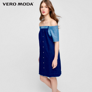 Vero Moda 317242517-J39