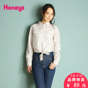 honeys CZ-592-62-8092