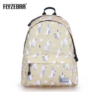 Flyzebra/飞斑马 FBB001416136