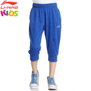 LI－NING KIDS AKQL007-2