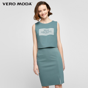 Vero Moda 317261507-E56