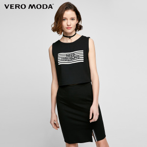 Vero Moda 317261507-S59