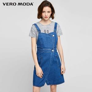 Vero Moda 317242519-J39