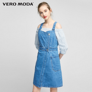 Vero Moda 317242519-J3B