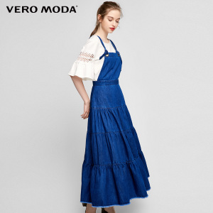 Vero Moda 317242516-J3D