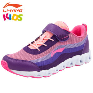 LI－NING KIDS AREM022-4