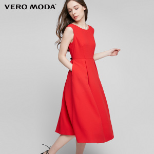 Vero Moda 31717A513-F16