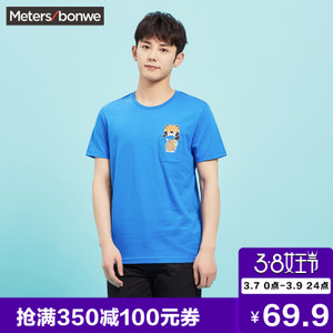 Meters Bonwe/美特斯邦威 601816