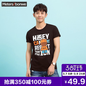 Meters Bonwe/美特斯邦威 601815