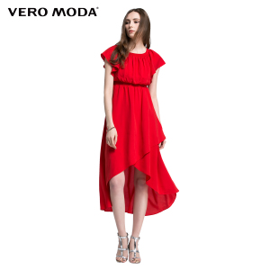 Vero Moda 31626Z007-074