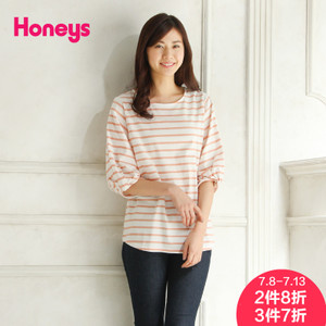 honeys GLA-593-11-4140
